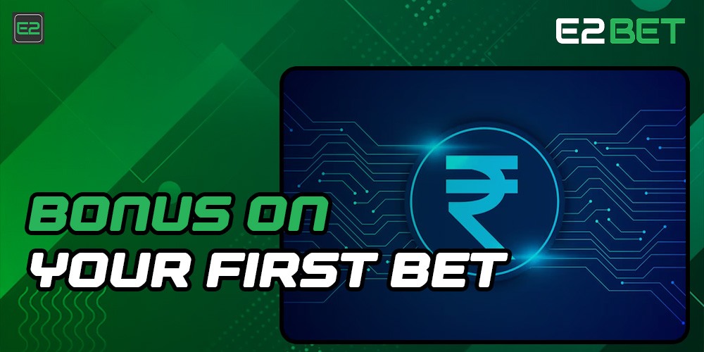 Bonus on Your First E2bet Cricket Bet